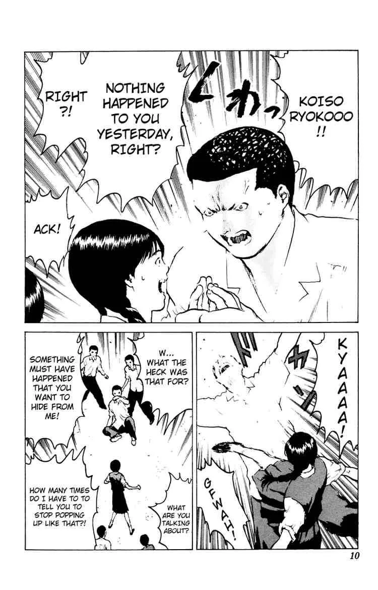 Angel Densetsu Chapter 42 page 10