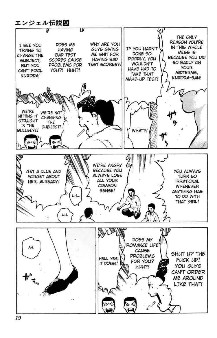 Angel Densetsu Chapter 42 page 19