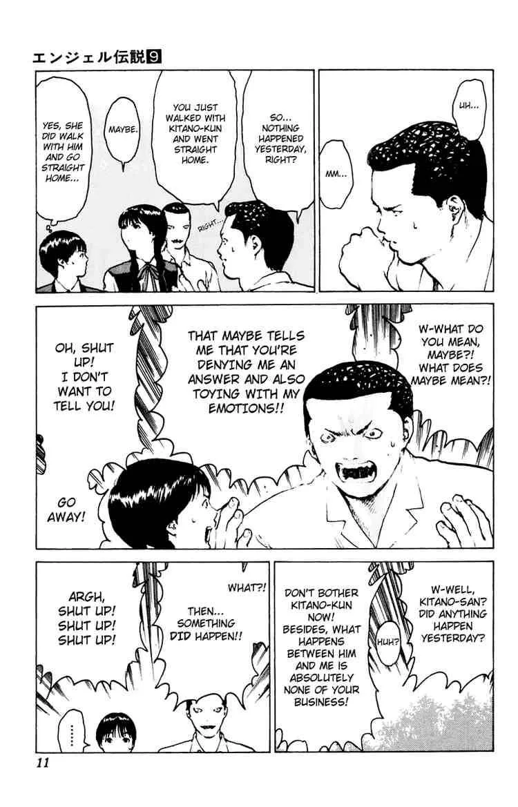 Angel Densetsu Chapter 42 page 11