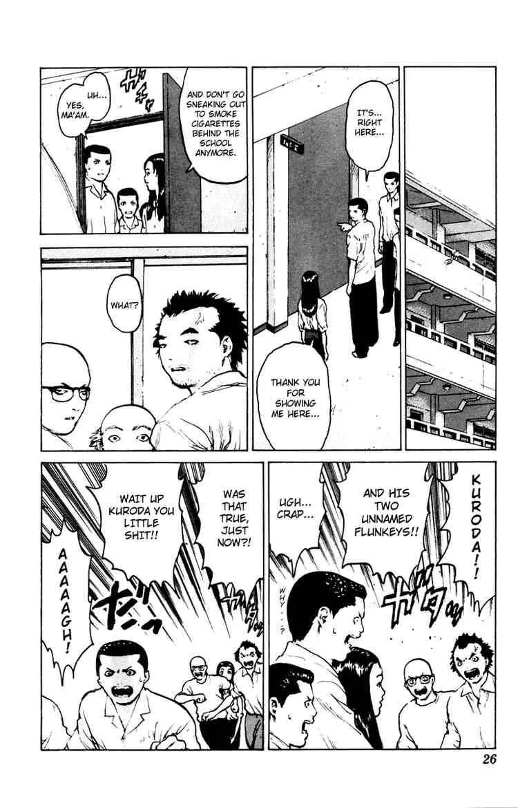 Angel Densetsu Chapter 42 page 26
