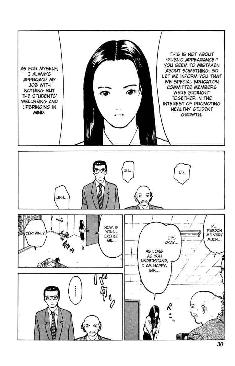 Angel Densetsu Chapter 42 page 30
