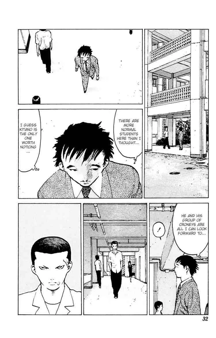 Angel Densetsu Chapter 42 page 32