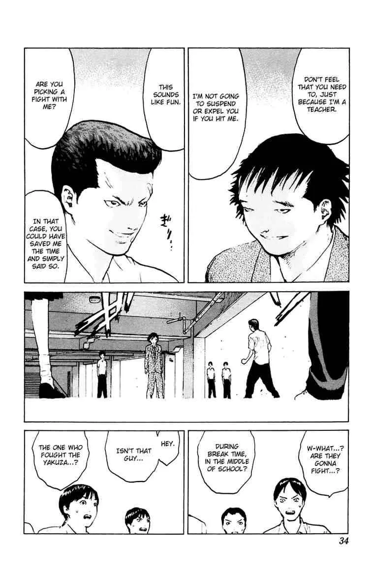 Angel Densetsu Chapter 42 page 34