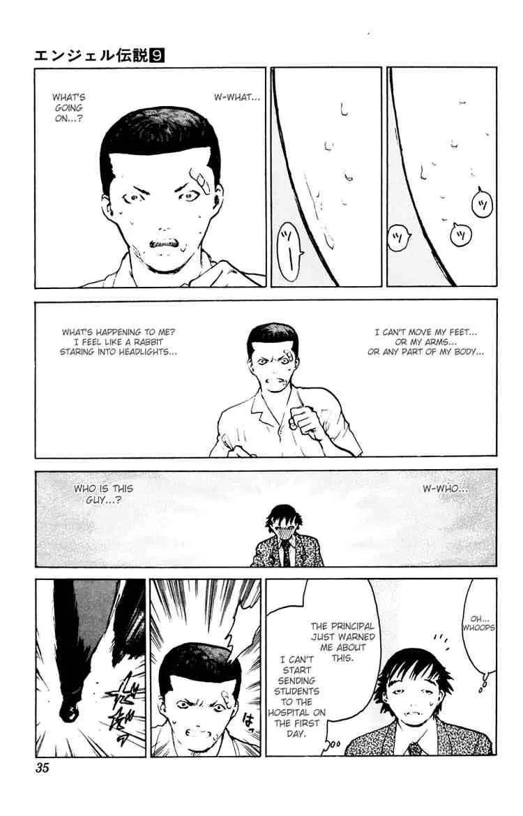 Angel Densetsu Chapter 42 page 35