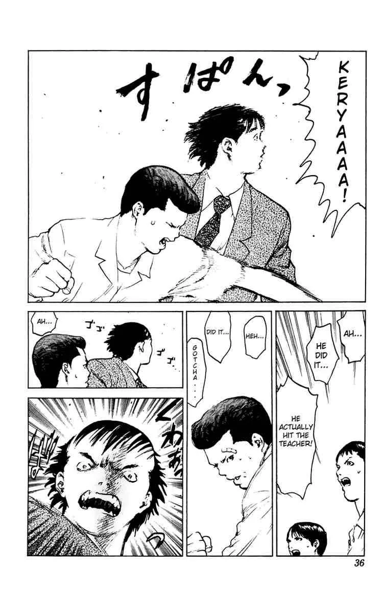 Angel Densetsu Chapter 42 page 36