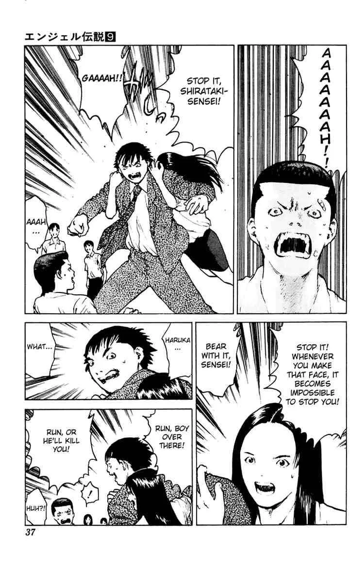 Angel Densetsu Chapter 42 page 37