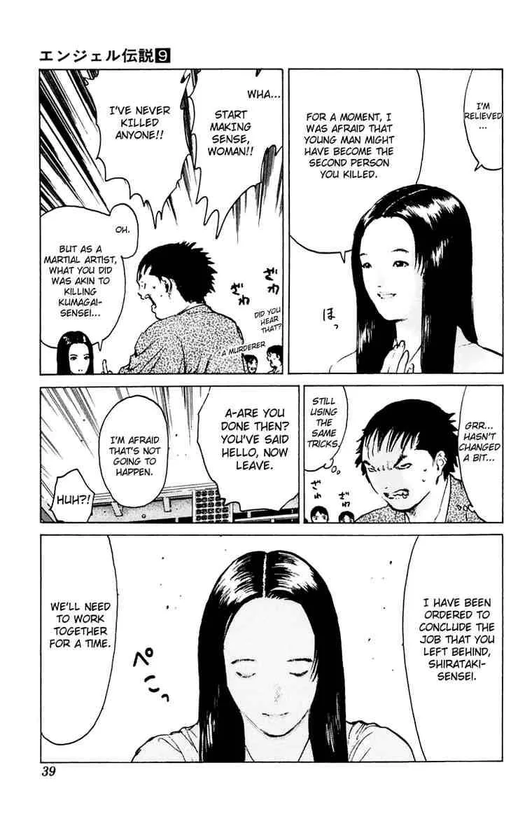 Angel Densetsu Chapter 42 page 39
