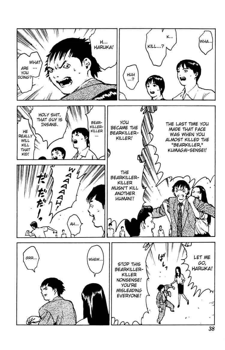 Angel Densetsu Chapter 42 page 38