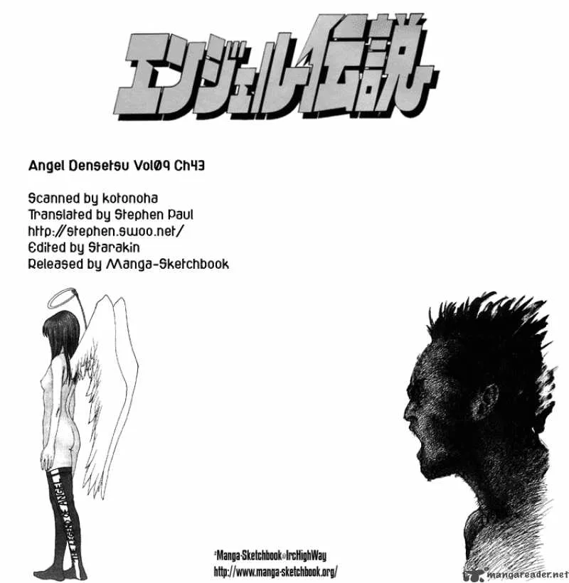 Angel Densetsu Chapter 43 page 1