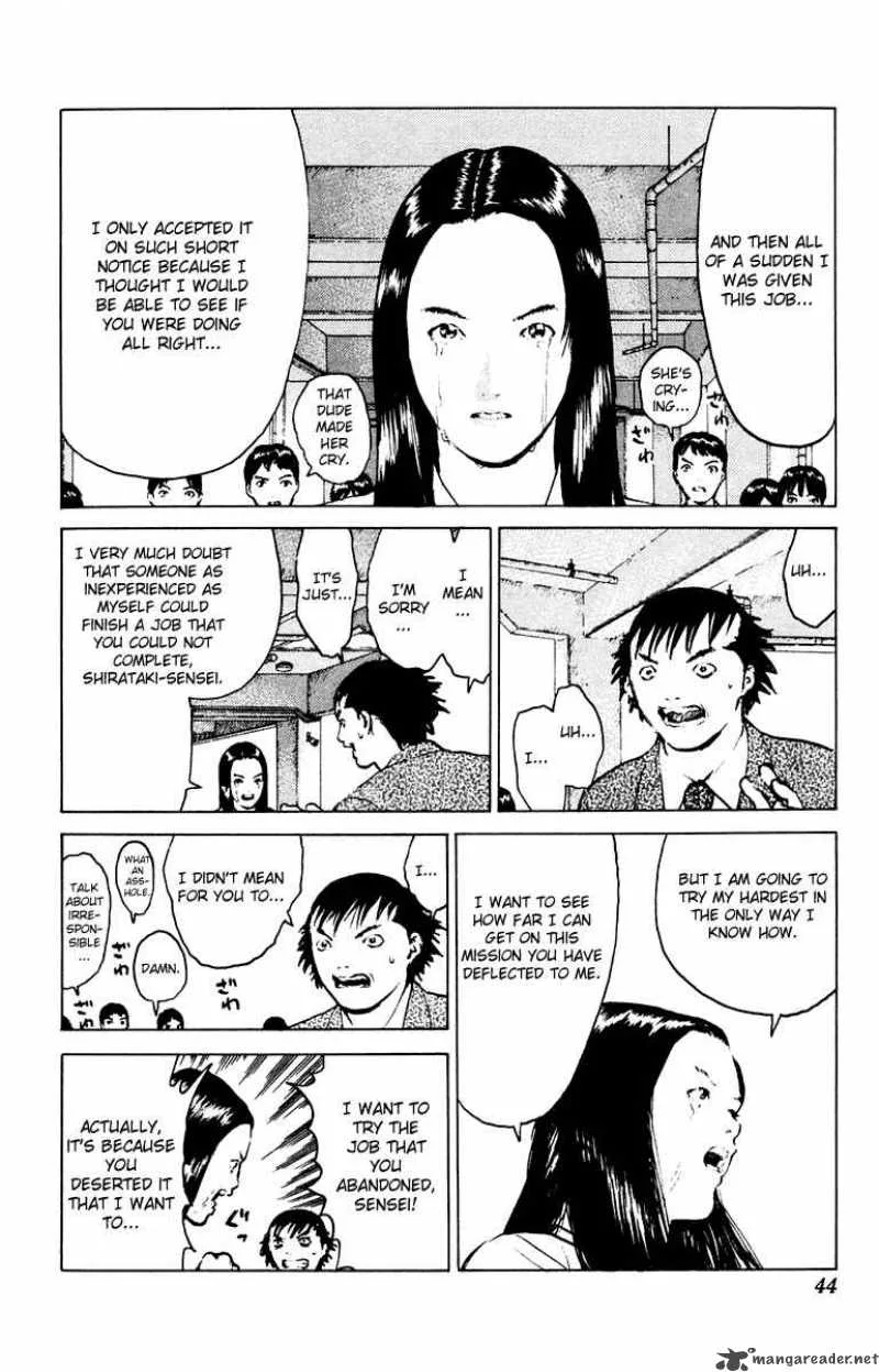 Angel Densetsu Chapter 43 page 5