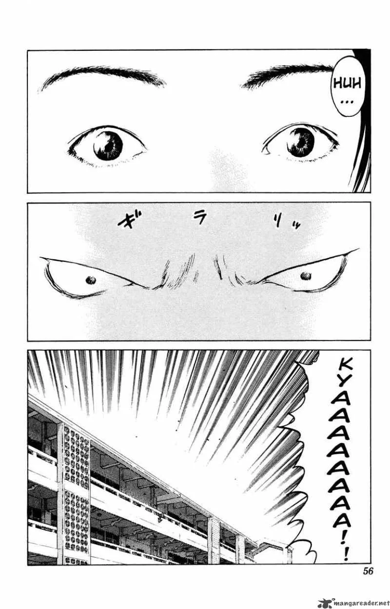 Angel Densetsu Chapter 43 page 17