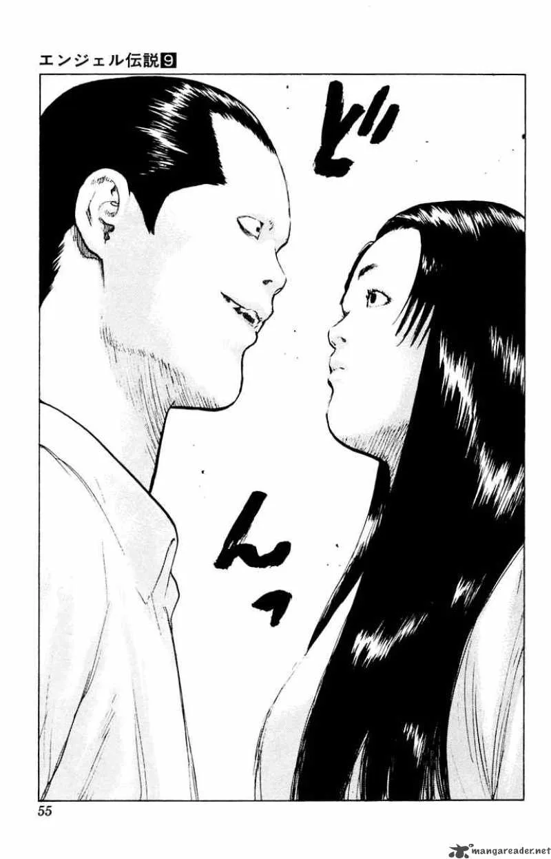 Angel Densetsu Chapter 43 page 16