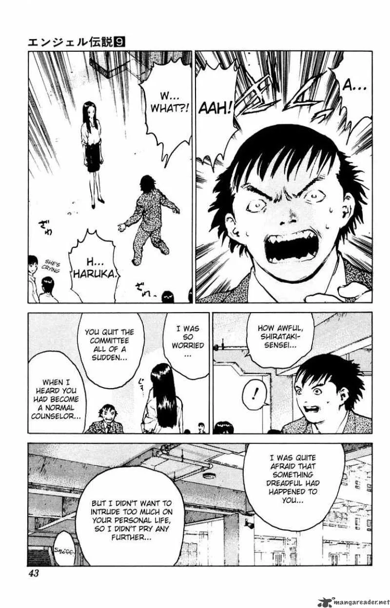 Angel Densetsu Chapter 43 page 4