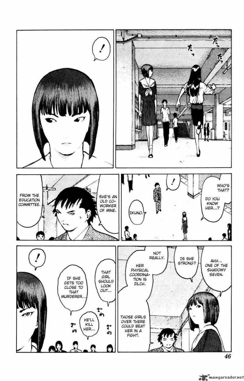 Angel Densetsu Chapter 43 page 7