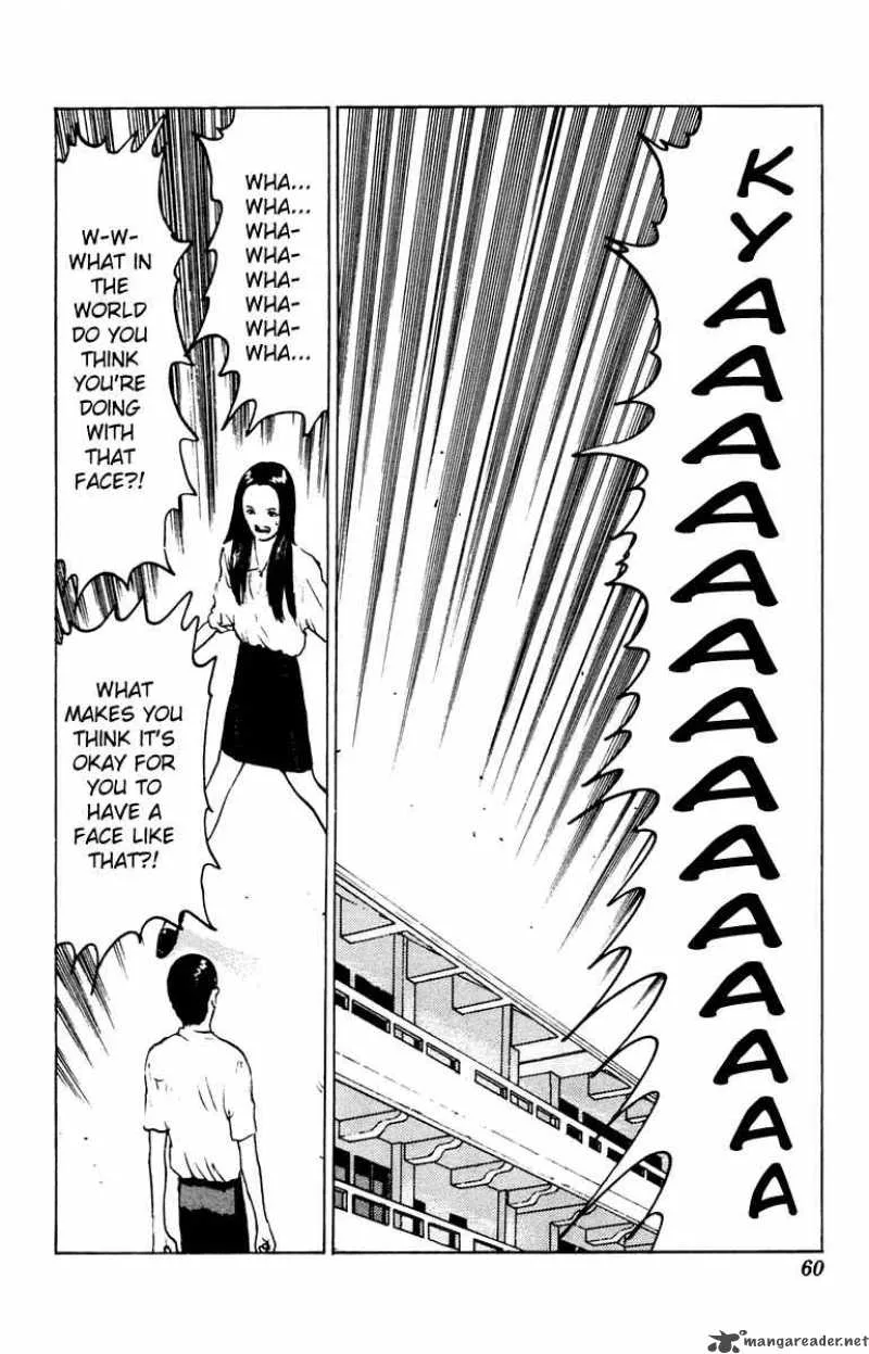 Angel Densetsu Chapter 43 page 21
