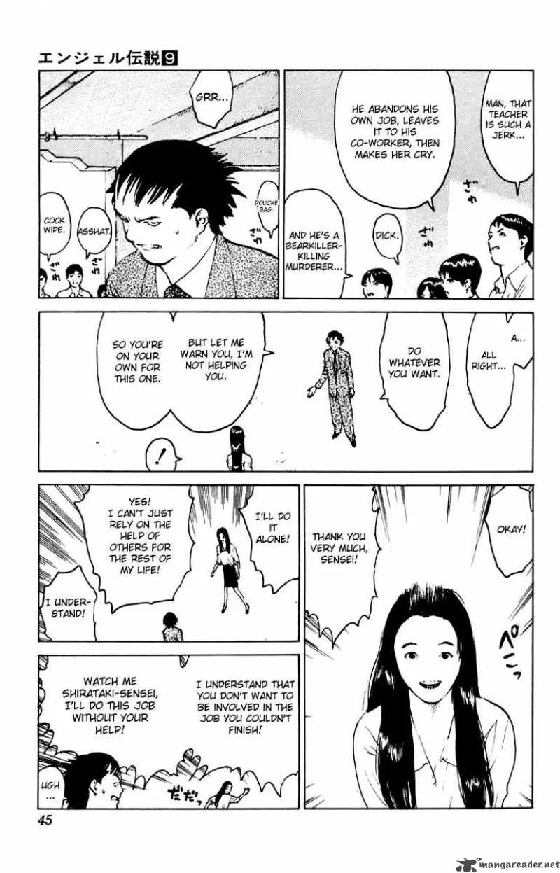 Angel Densetsu Chapter 43 page 6