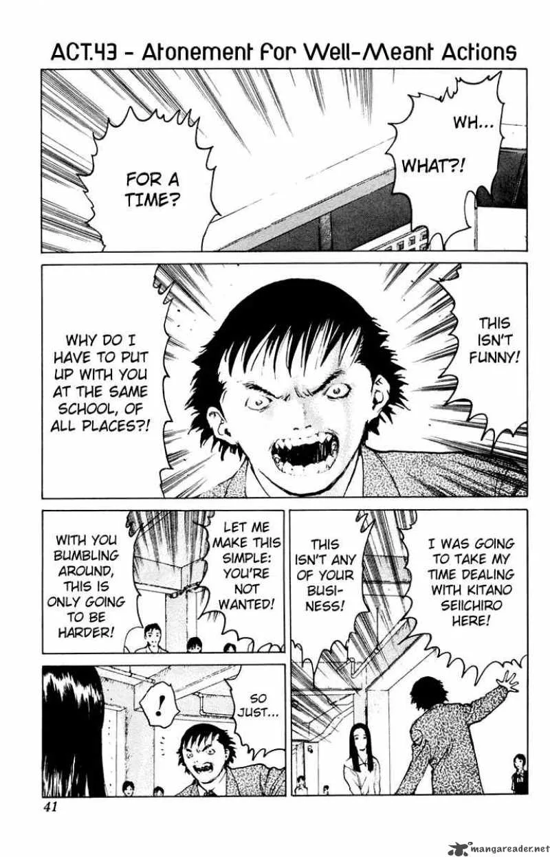 Angel Densetsu Chapter 43 page 2