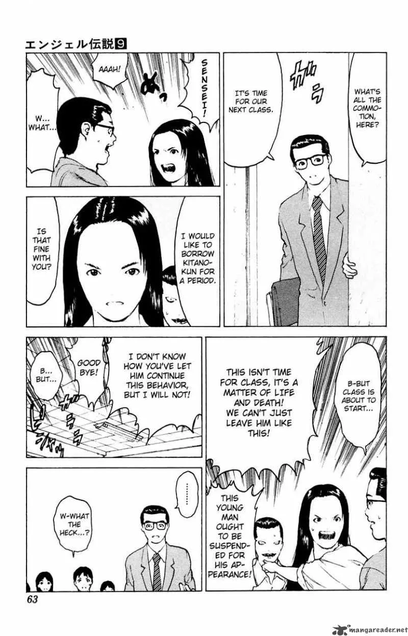 Angel Densetsu Chapter 43 page 24