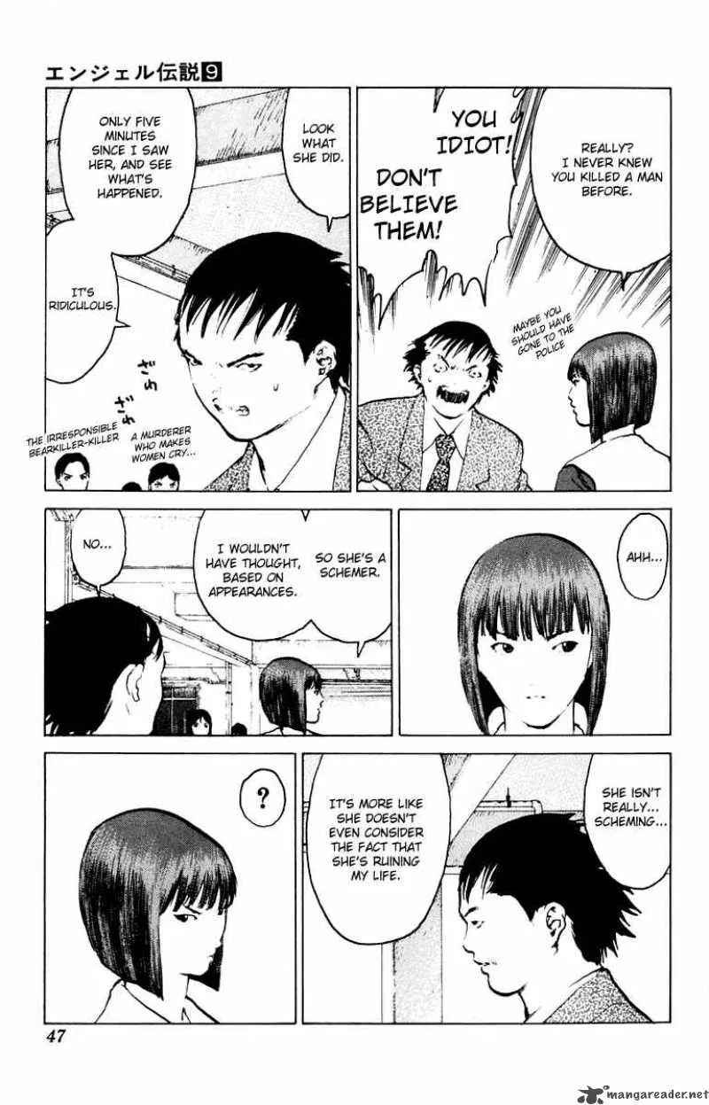 Angel Densetsu Chapter 43 page 8