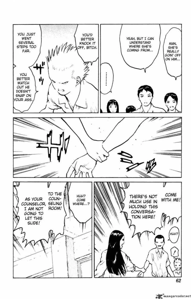 Angel Densetsu Chapter 43 page 23