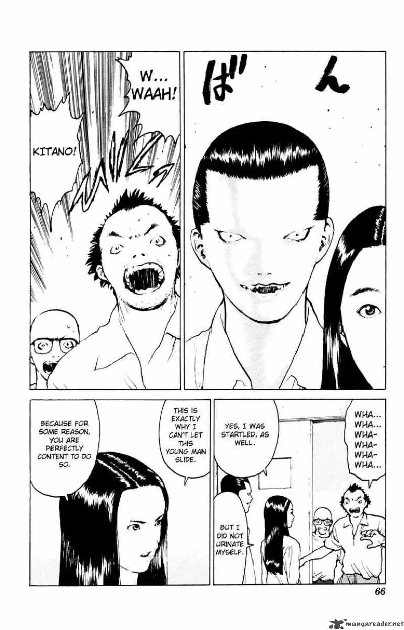 Angel Densetsu Chapter 43 page 27