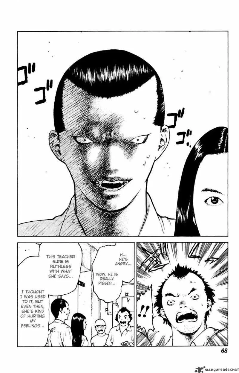 Angel Densetsu Chapter 43 page 29
