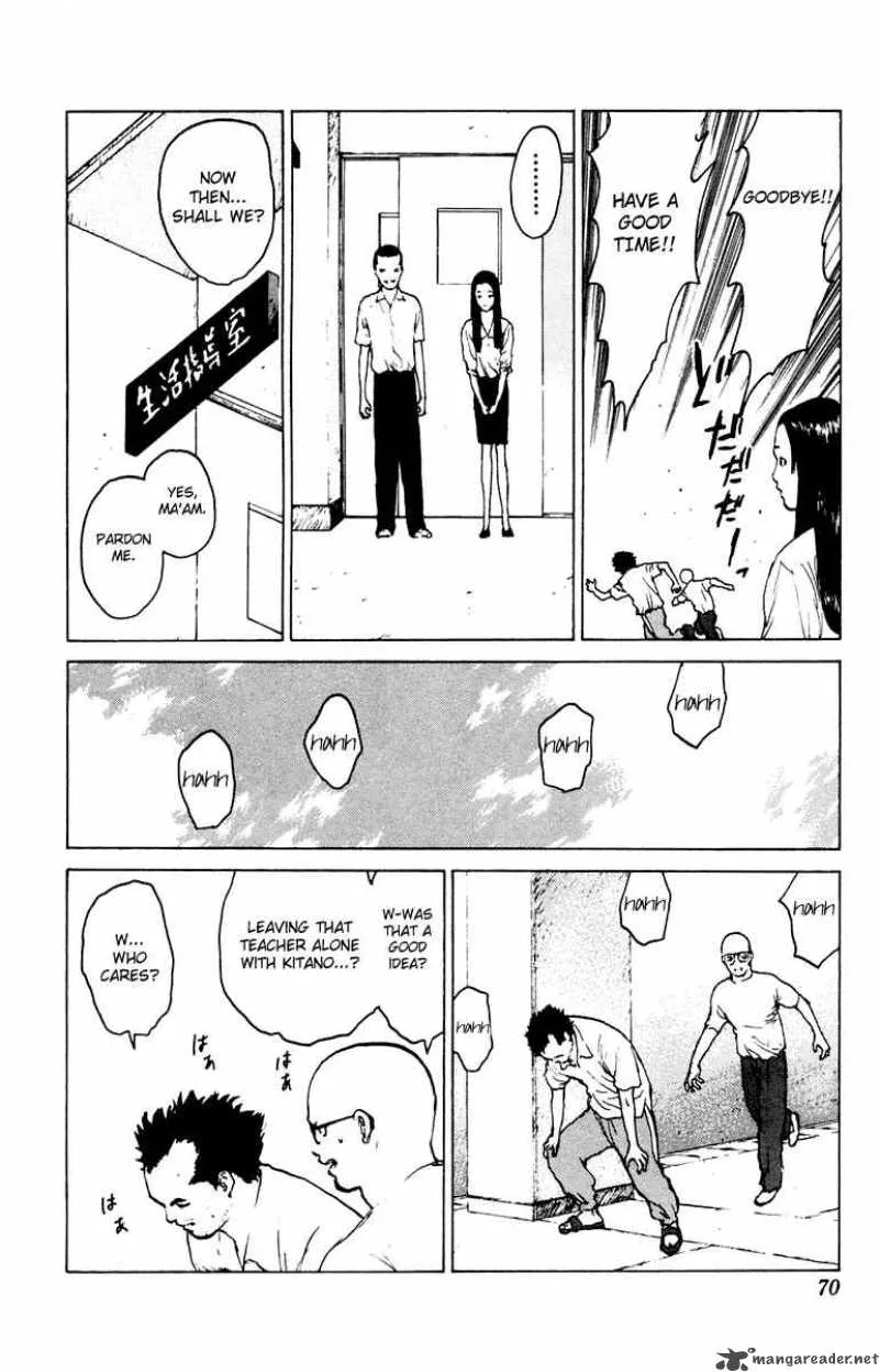 Angel Densetsu Chapter 43 page 31