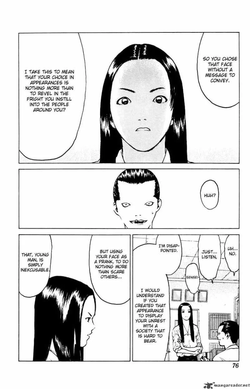 Angel Densetsu Chapter 44 page 5