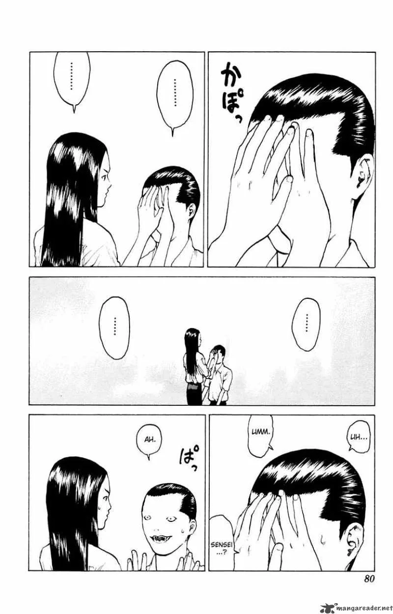 Angel Densetsu Chapter 44 page 9