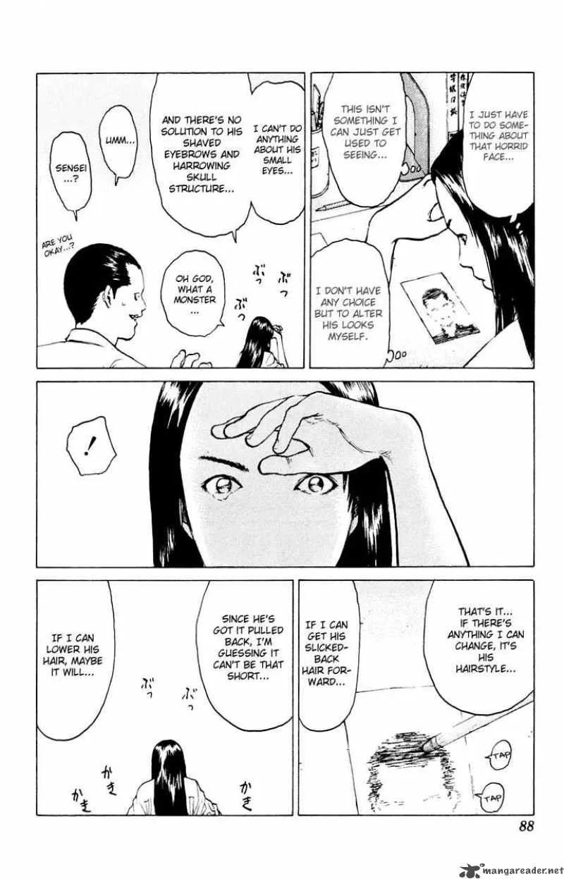Angel Densetsu Chapter 44 page 17