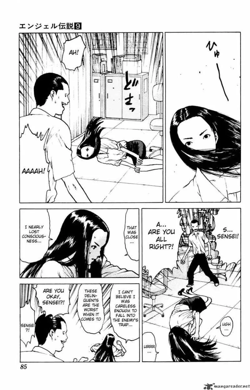 Angel Densetsu Chapter 44 page 14