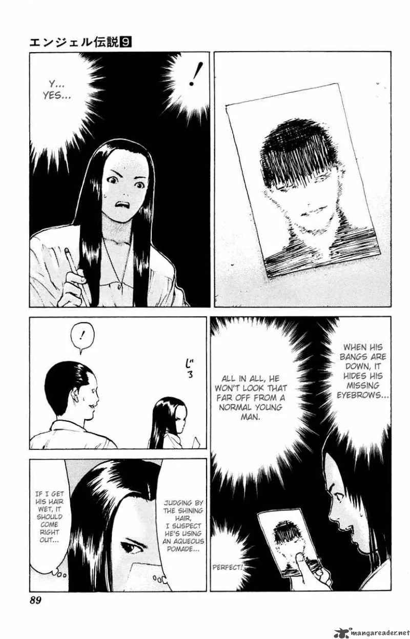 Angel Densetsu Chapter 44 page 18