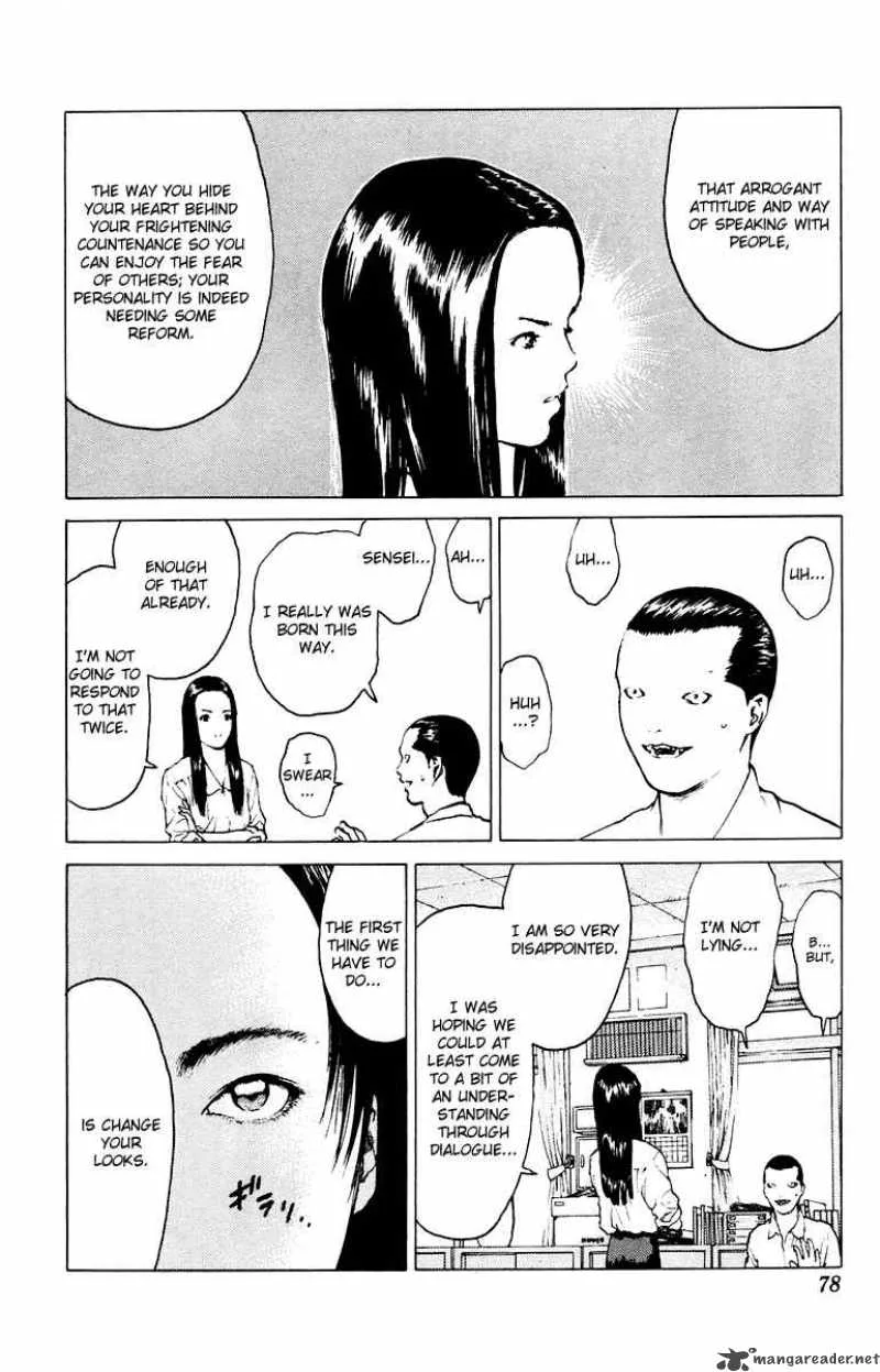 Angel Densetsu Chapter 44 page 7