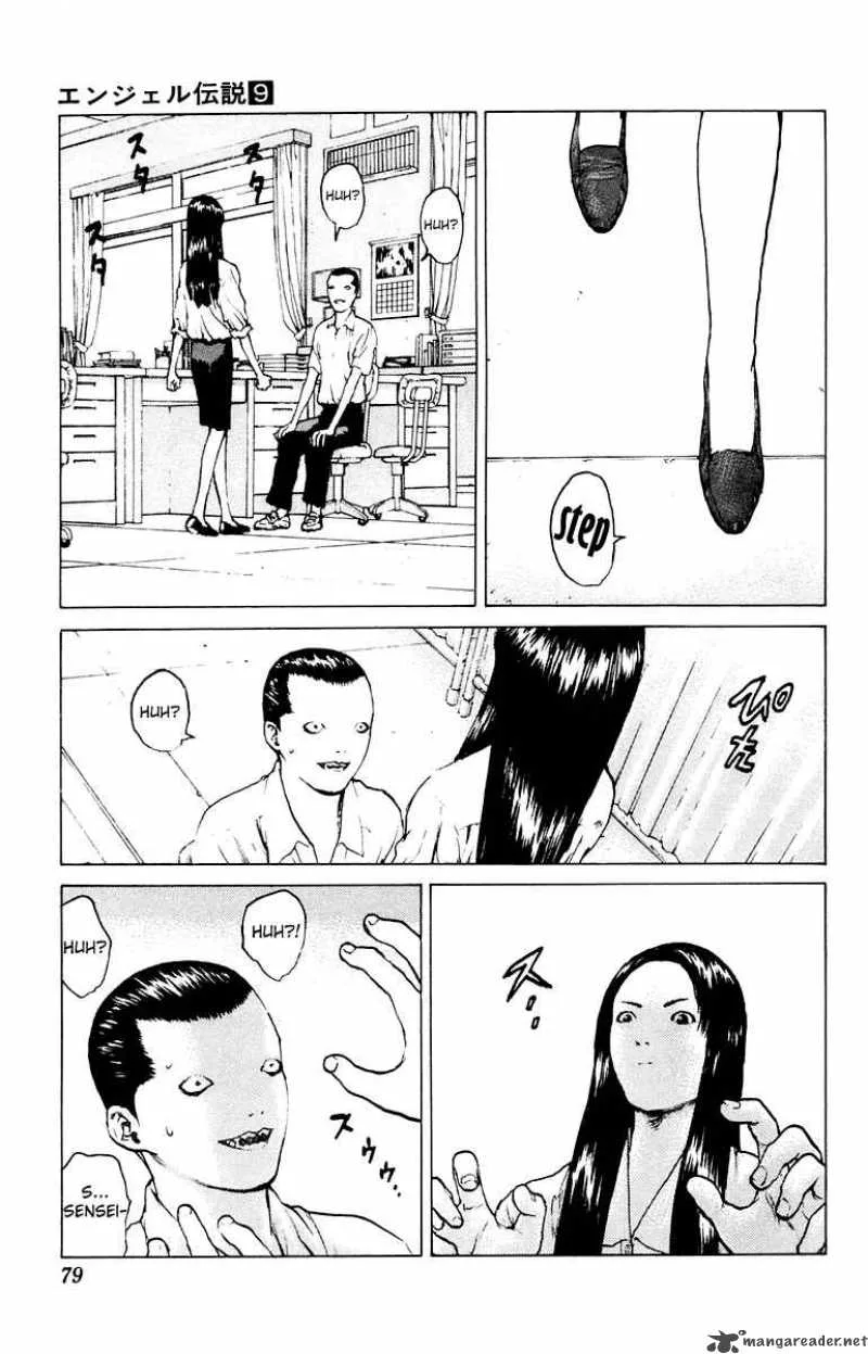 Angel Densetsu Chapter 44 page 8