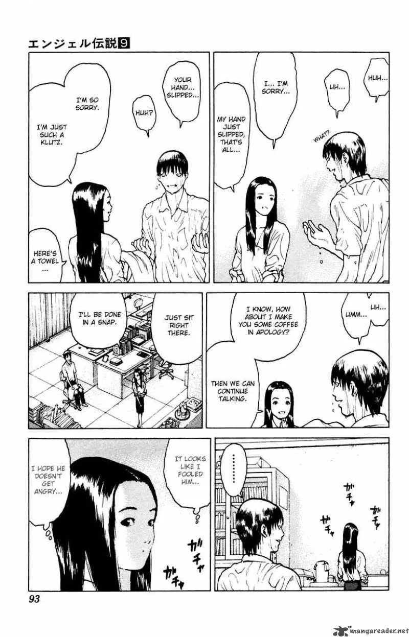 Angel Densetsu Chapter 44 page 22