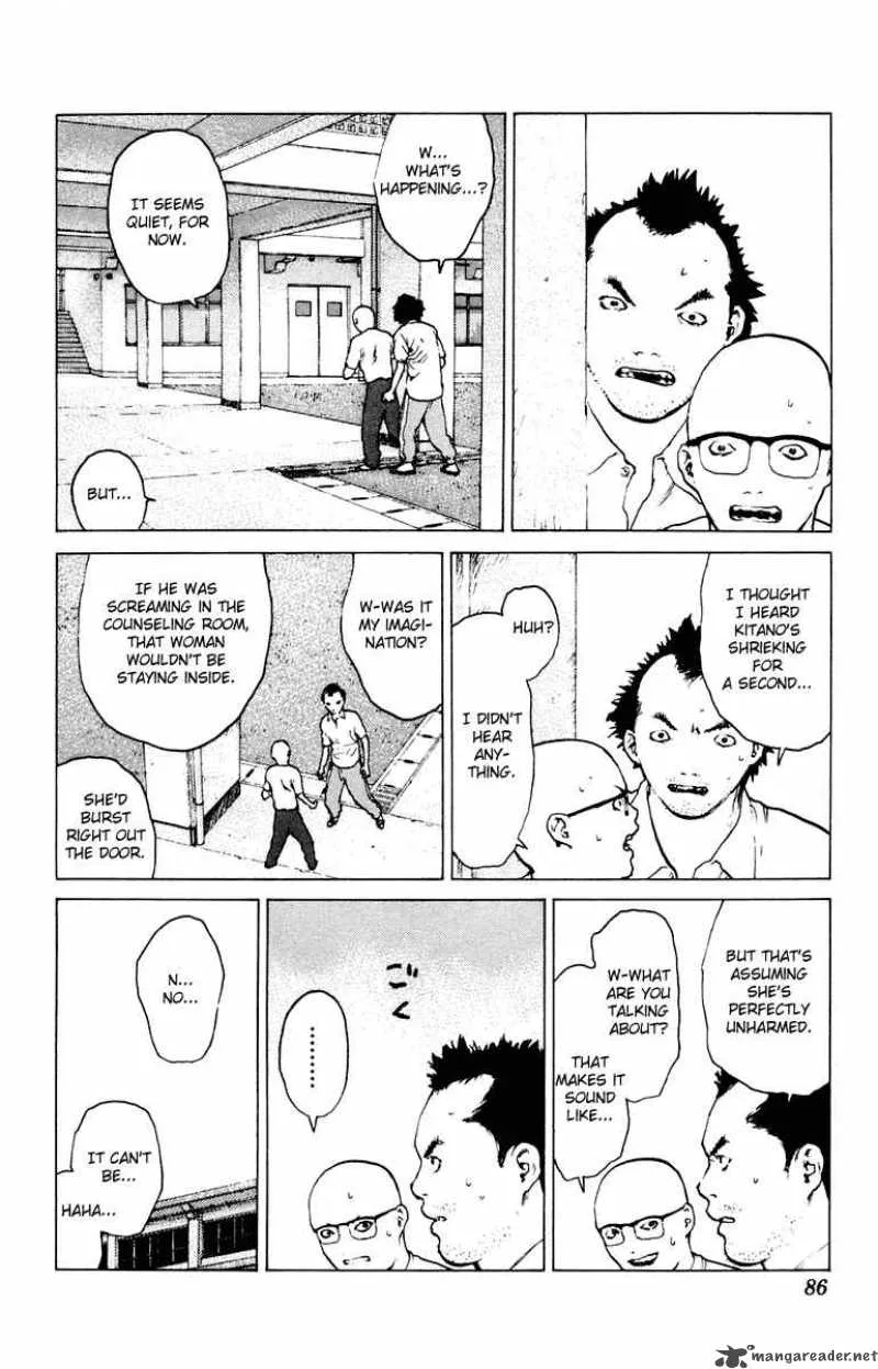 Angel Densetsu Chapter 44 page 15