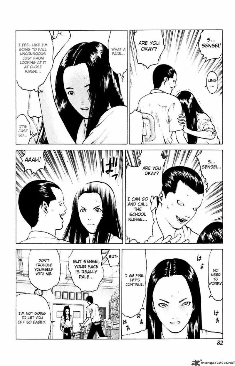 Angel Densetsu Chapter 44 page 11