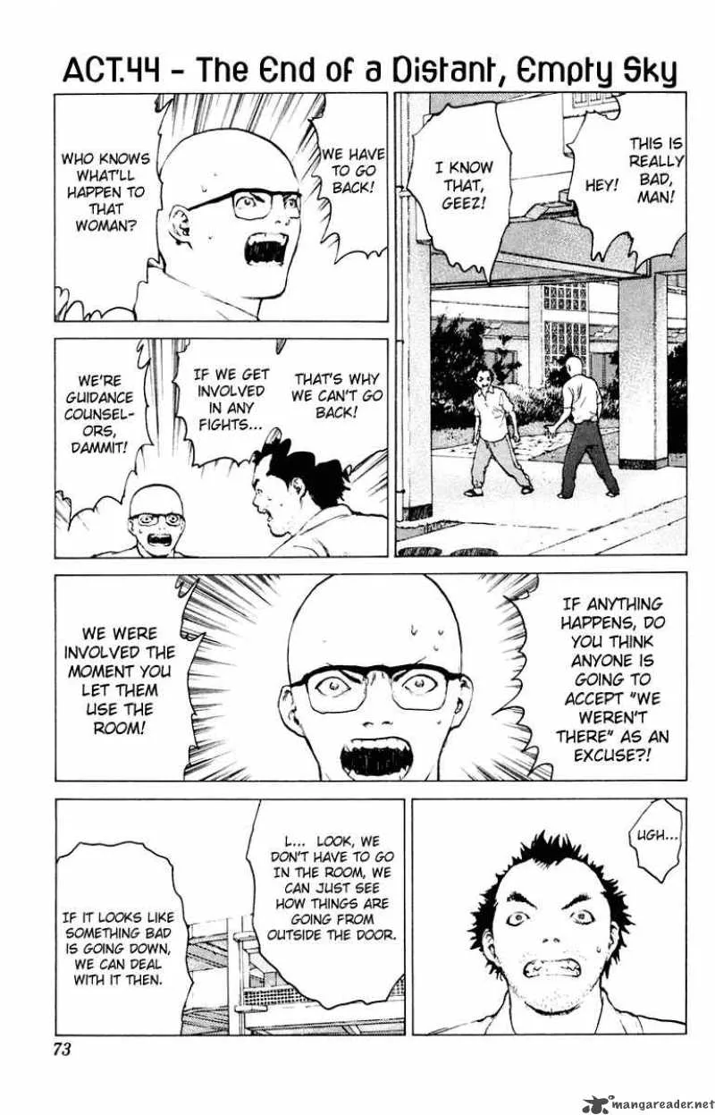 Angel Densetsu Chapter 44 page 2