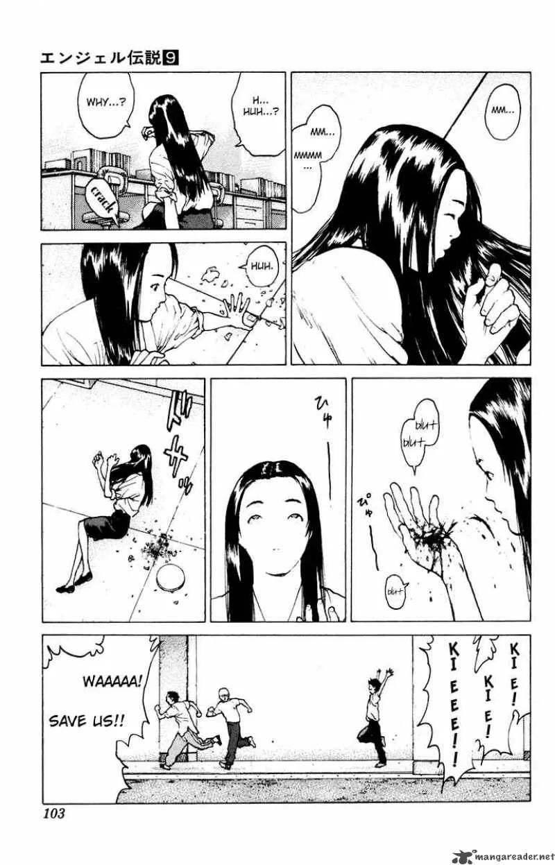 Angel Densetsu Chapter 44 page 32