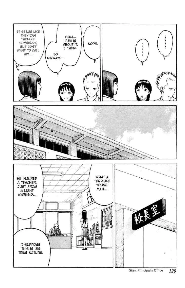 Angel Densetsu Chapter 45 page 18