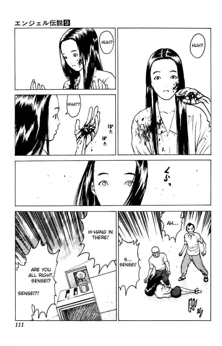Angel Densetsu Chapter 45 page 9