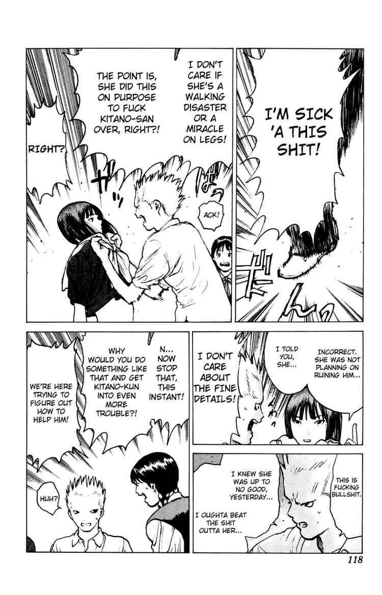 Angel Densetsu Chapter 45 page 16