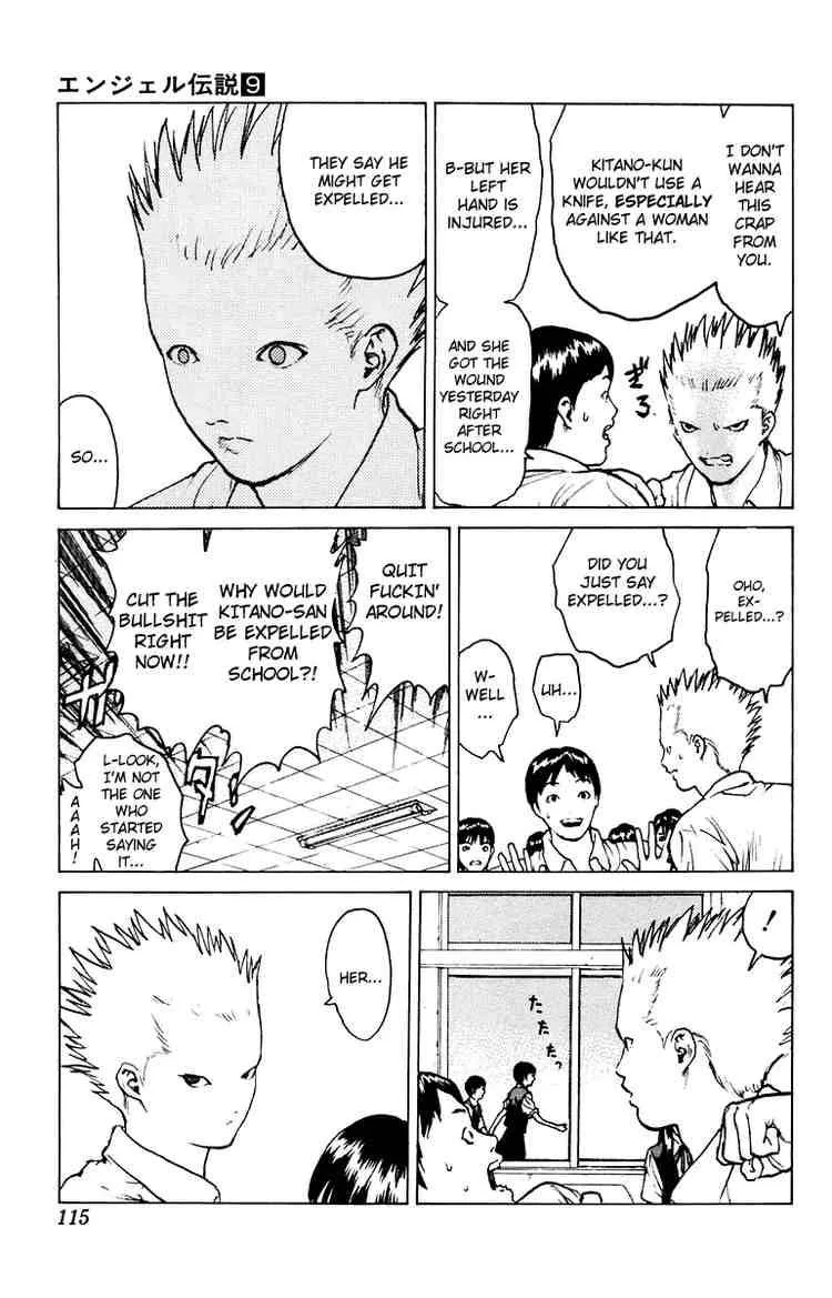 Angel Densetsu Chapter 45 page 13