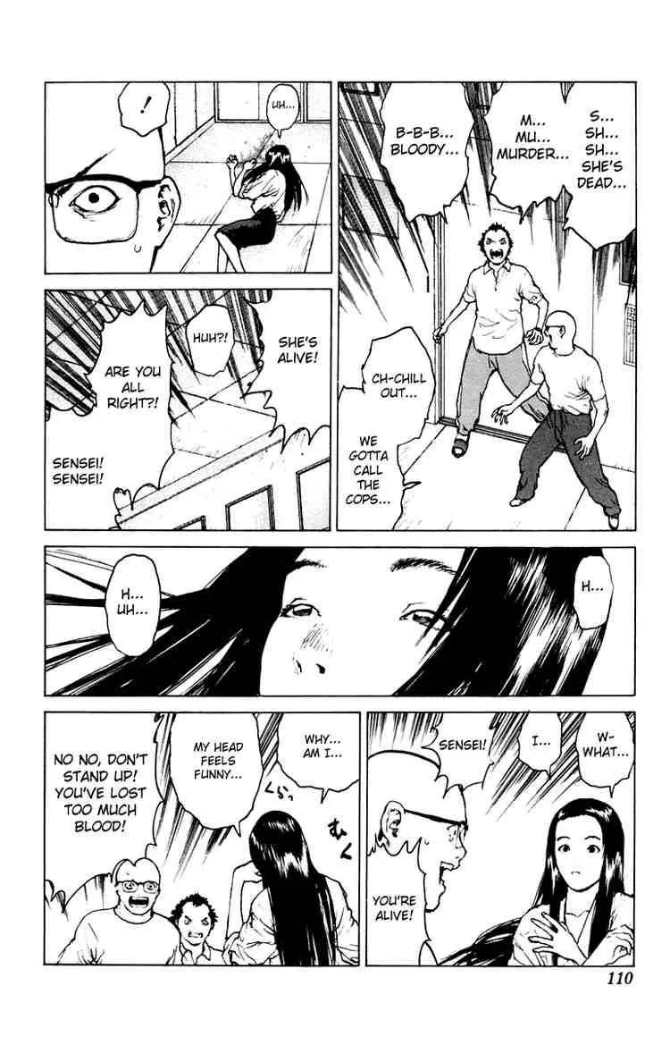 Angel Densetsu Chapter 45 page 8