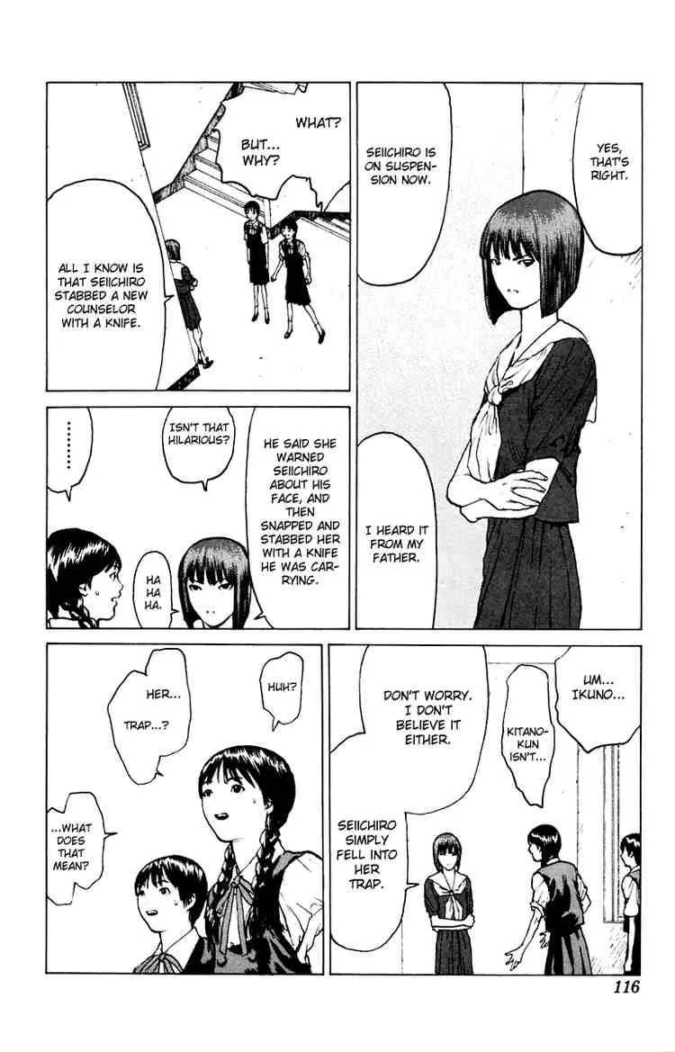 Angel Densetsu Chapter 45 page 14