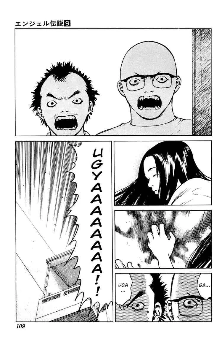 Angel Densetsu Chapter 45 page 7
