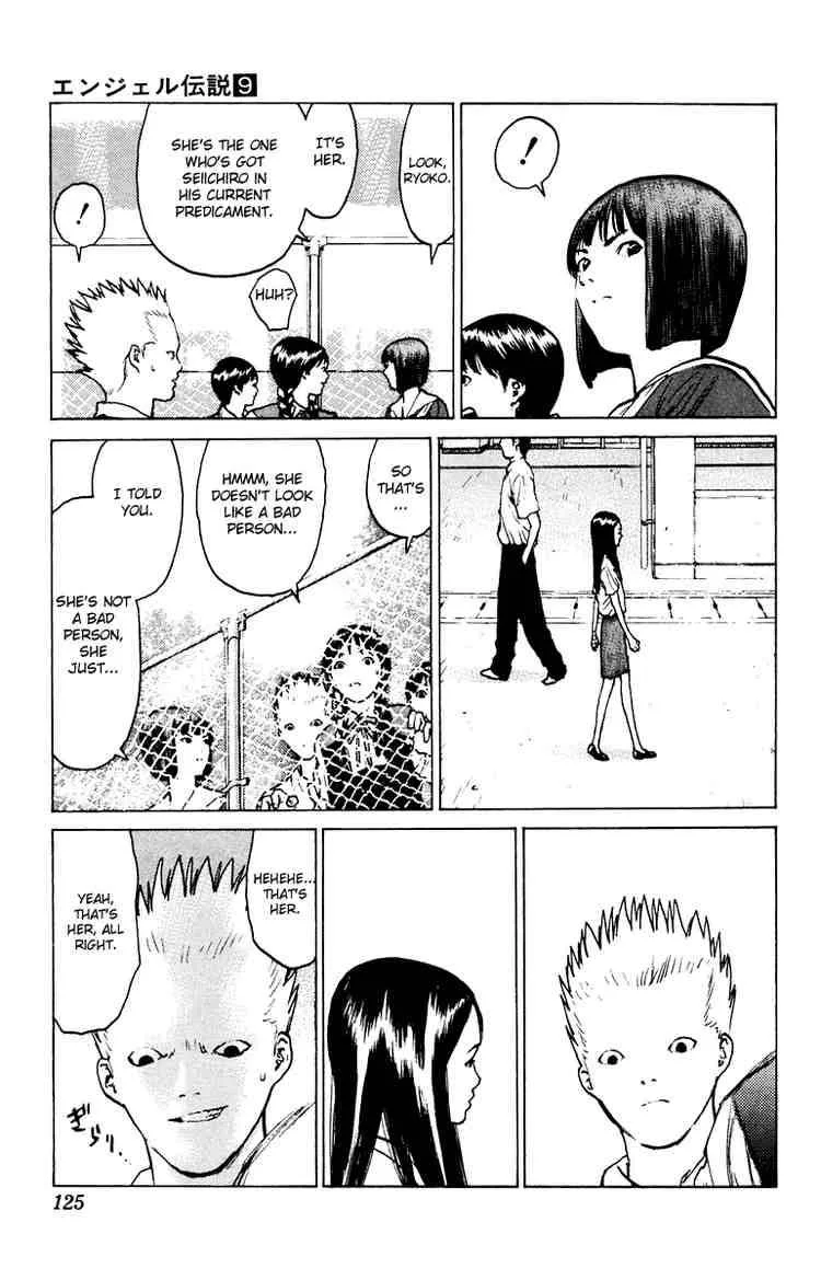 Angel Densetsu Chapter 45 page 23