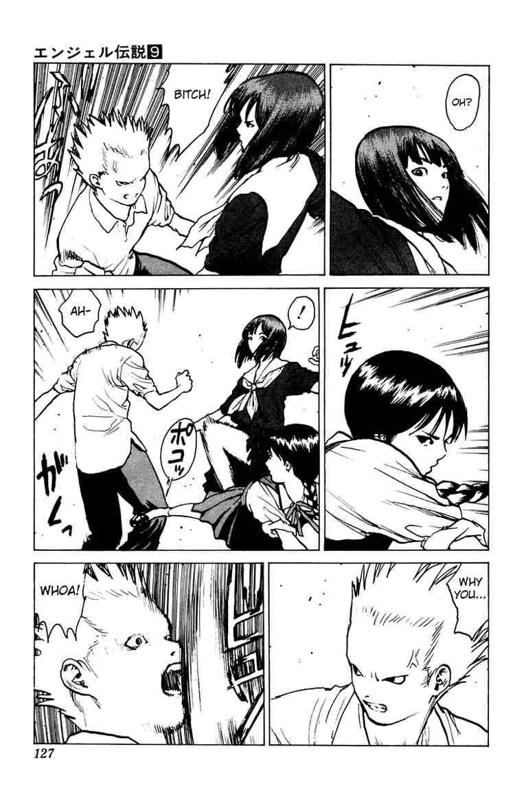 Angel Densetsu Chapter 45 page 25