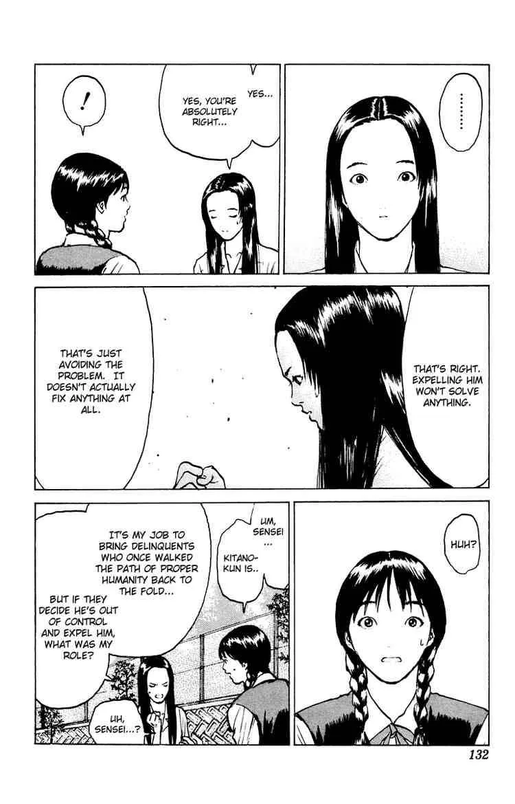 Angel Densetsu Chapter 45 page 30