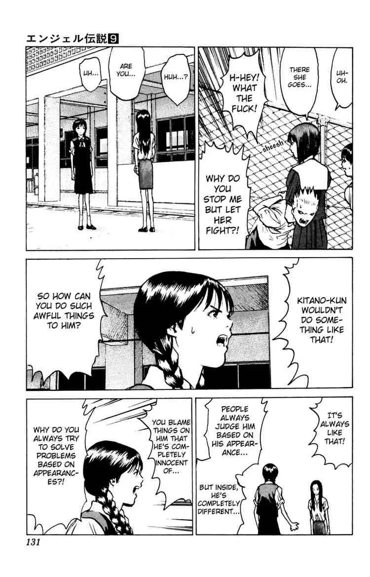 Angel Densetsu Chapter 45 page 29